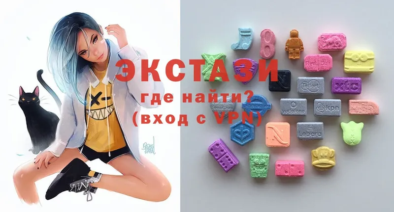 Ecstasy Cube  площадка телеграм  Евпатория 