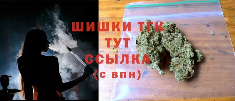 blacksprut сайт  Евпатория  Шишки марихуана сатива  где продают  